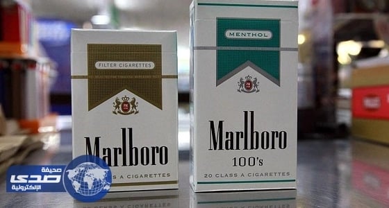 ⁠⁠⁠⁠⁠" مالبورو " تشن حملة سرية لإفساد معاهدة منظمة الصحة