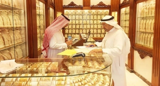 " التجارة " تلزم محلات المعادن الثمينة بتحديد وزن المعدن منفرد