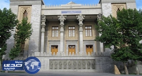 إيران تستدعي القائم بأعمال السفارة الكويتية