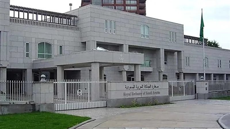 "سفارة المملكة في الفلبين" توجه تنبيهاً للمواطنين بعد رفع تعليق السفر للخارج