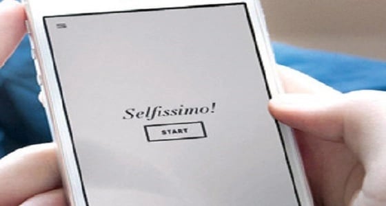 جوجل تعلن تطبيق جديد للصور " السيلفي "