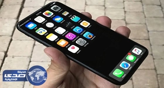 ⁠⁠⁠تفاصيل أحدث ميزة في " آيفون 8 "