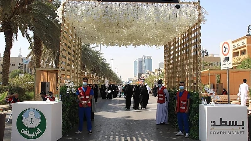 لسوء الأحوال الجوية.. تأجيل فعالية بسطة الرياض غداً