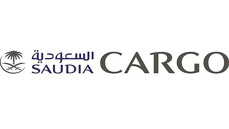 "السعودية للشحن" توفر وظائف إدارية شاغرة