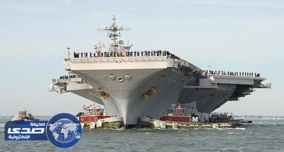 للمرة الأولى منذ سنوات.. حاملة الطائرات «جورج بوش» ترسو قبالة ميناء حيفا