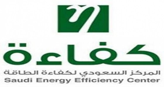 " كفاءة " توضح الوقت المثالي لتسخين السيارة