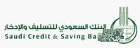 "بنك التسليف" يعلن عن فتح باب التقديم لعدد من الوظائف