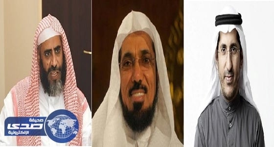 القبض على العودة والعمري والقرني