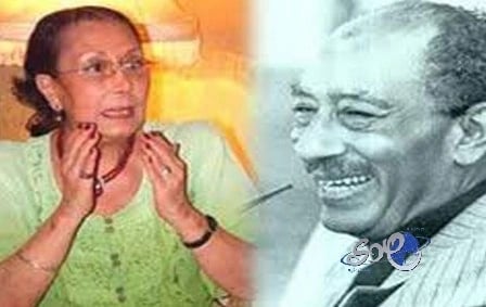 رقية السادات: مبارك خطّط للانقلاب على السادات