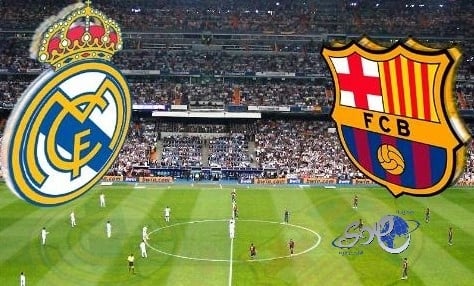 ٥٠ سجيناً "مغربياً" بسبب ريال مدريد وبرشلونة