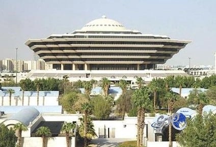 تنفيذ حكم القتل قصاصاً في أحد الجناة بمنطقة حائل