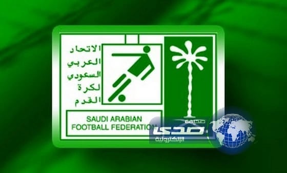  نتائج الجولة الثالثة عشرة من دوري كأس الأمير فيصل بن فهد