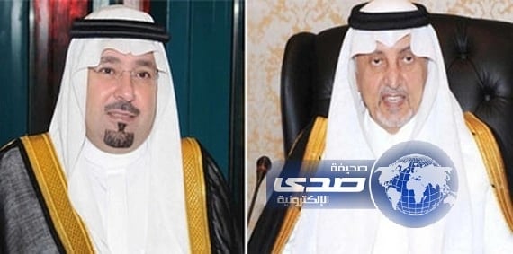 أمر ملكي بتعيين الأمير خالد الفيصل وزيراً للتربية والتعليم
