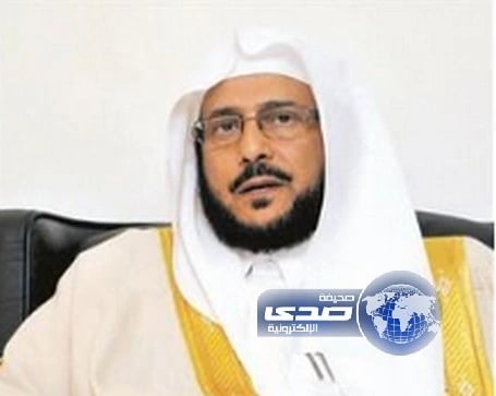 تدريب أعضاء الأمر بالمعروف على التحدث بـ الإنجليزية