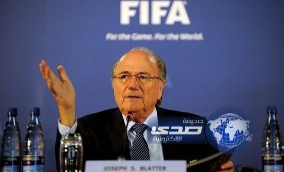 بلاتر يدعو لاستخدام عقوبة الطرد المؤقت ضد مدّعي الإصابة