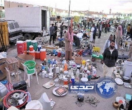 أمير الرياض يوجه بالإبقاء على اسم حراج "بن قاسم" بعد نقله لموقعه الجديد