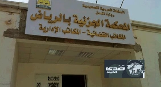 سيدة تبحث عن شهود لإثبات نسب ابنها واضافته لهوية والده