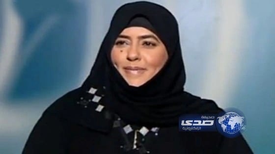 سلوى المطيري: أمهلوني أسبوعا لإحضار الطائرة الماليزية