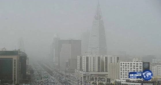مدني الرياض يحذر من انعدام جزئي للرؤية بالعاصمة والمحافظات المجاورة