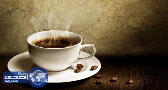 فنجان قهوة ينقذ خمسيني من الموت