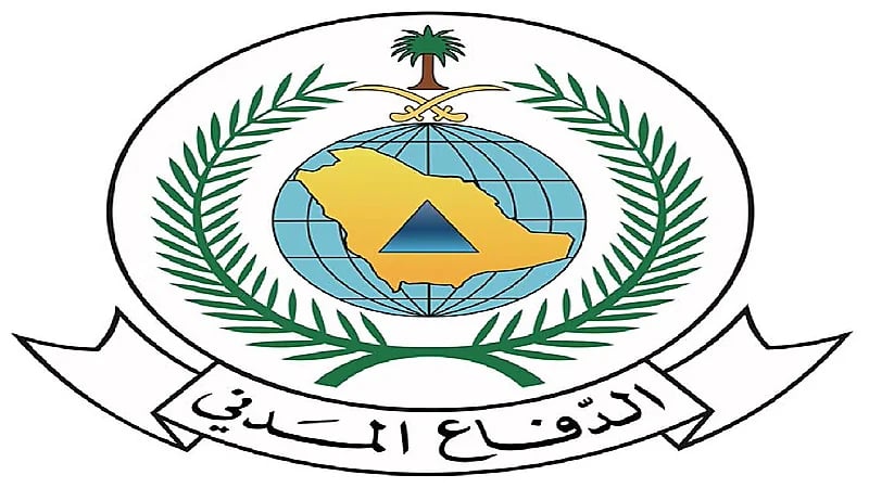 الدفاع المدني يباشر حريقًا في مبنى تحت الإنشاء بالبيضاء