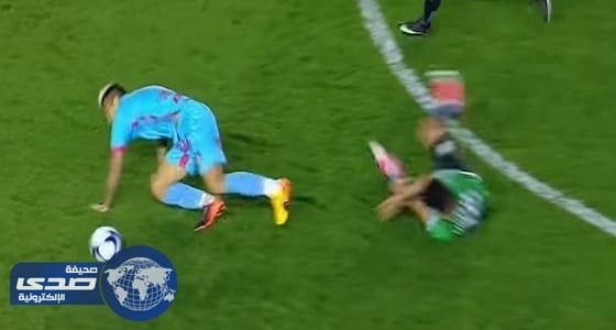 بالفيديو.. العناية الإلهية تنقذ لاعبًا من إصابة جسيمة