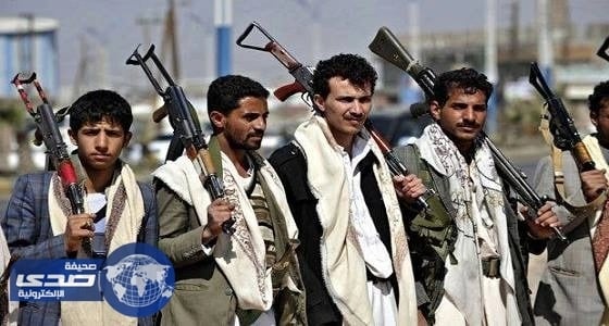 ميليشيا الحوثي تحتفل بالمرتزقة بعد قتلها 70 يمنيًّا