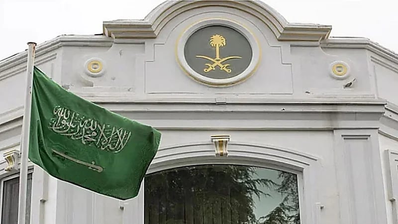 سفارة المملكة في أذربيجان تصدر بيان مهم بعد الهزة الأرضية