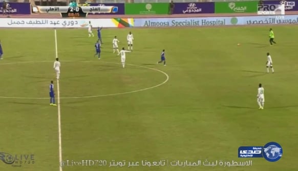 الأهلي يجتاز الفتح بثنائية ورئيس الفتح (الظلم ظلمات)