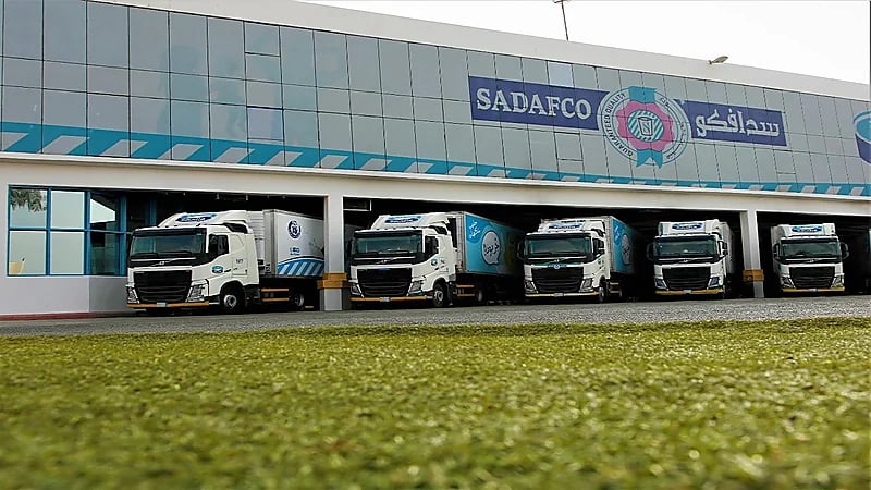 وظائف شاغرة بشركة سدافكو