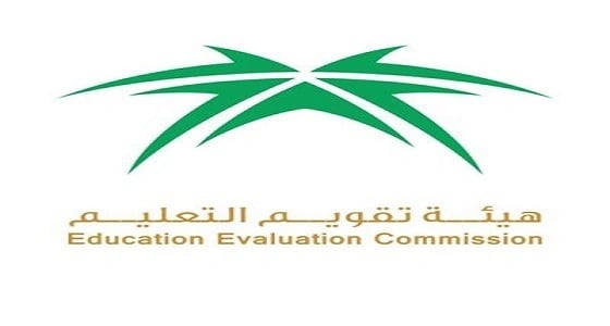 " تقويم التعليم " تعلن حاجتها لمتعاونين