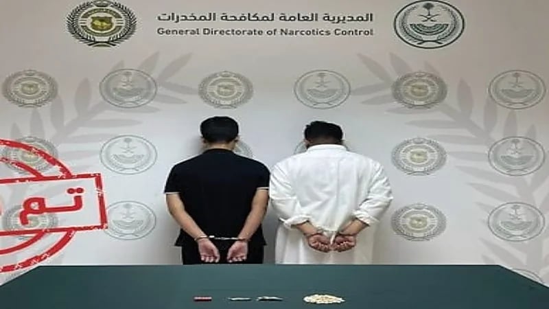 القبض على 24 شخصًا لترويجهم مواد مخدرة