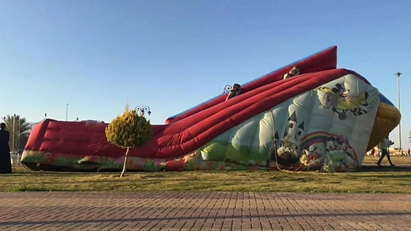 أمانة تبوك تمنع ألعاب الأطفال في الحدائق والمنتزهات العامة