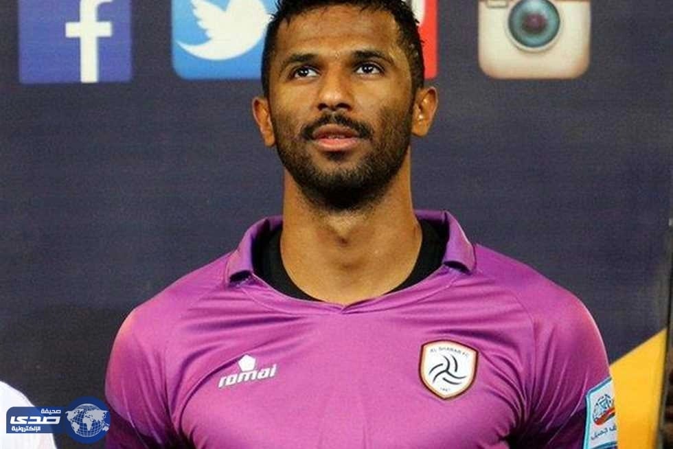 القرشي يهاجم بيان اتحاد القدم