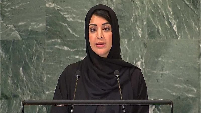 الإمارات تطالب بانتهاء الاحتلال الإيراني للجزر الثلاث