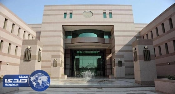 جامعة المؤسس تعلن مواعيد الاختبار على وظائف التشغيل الذاتي