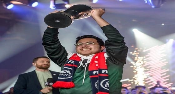 " الدوسري " بطل العالم في لعبة الفيفا.. ومطالب بتكريمه