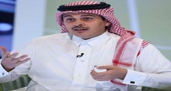 النوفل يعلق على إقالة الأمير فيصل بن تركي