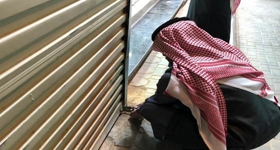 أمانة الحدود الشمالية تغلق 5 محلات تجارية مخالفة
