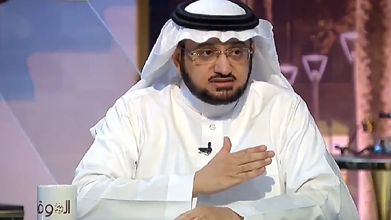 فيديو.. العضاض: انتقال المرأة إلى وضعها الطبيعي سينهي التطرف