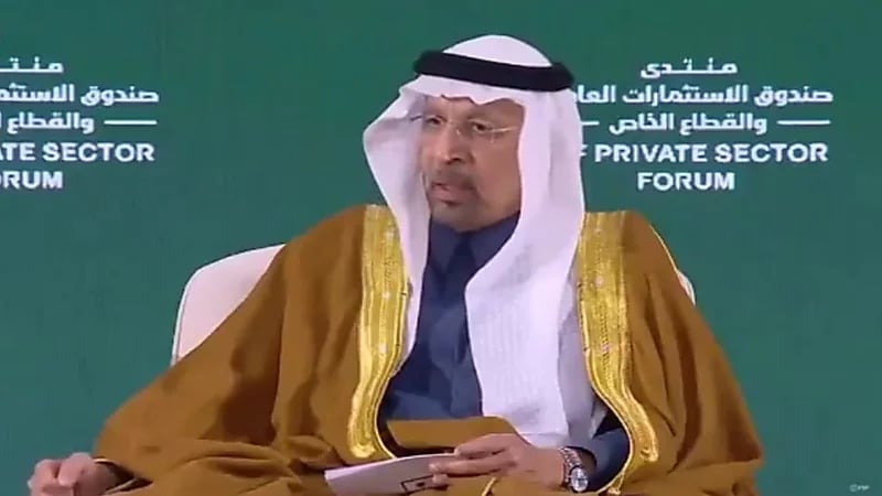 وزير الاستثمار يعلق على رغبة ترامب في تأسيس صندوق مثل صندوق الاستثمارات العامة.. فيديو