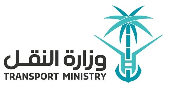 " النقل " ترفض استخدام العمال للدراجات الهوائية بعد شهر من التجربة