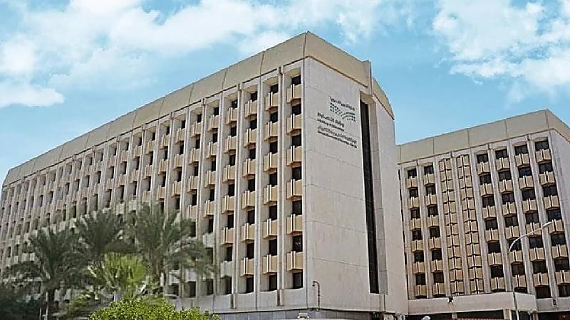 تعليم الرياض يعيد التوزيع الجغرافي لمكاتب التعليم