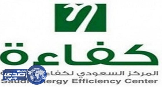 كفاءة توصي بـ 7 نصائح قبل وبعد شراء أجهزة التكييف