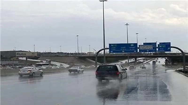 "العمليات الأمنية" تحذر من أمطار غزيرة على مكة المكرمة