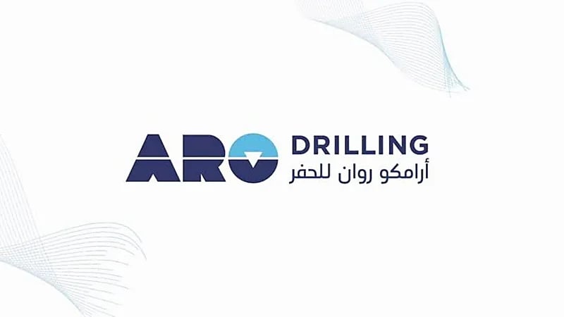 وظائف شاغرة لدى شركة أرامكو روان للحفر