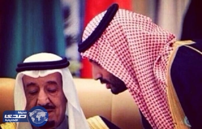 أمر ملكي: خادم الحرمين ينيب ولي العهد في إدارة شؤون الدولة خلال فترة غيابه عن المملكة