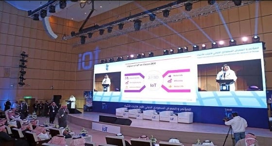 الاتصالات السعودية: إنترنت الأشياء سيخفض تكاليف الحوسبة السحابية إلى 80%