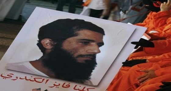 موقف غريب من معتقل كويتي سابق في جوانتانامو 