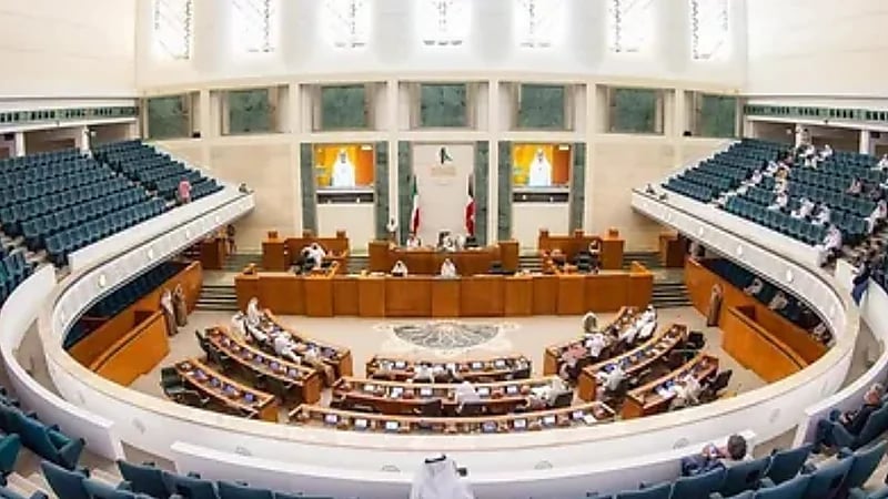 الكويت تُصدر مرسومًا جديدًا لتعديل قانون الجنسية